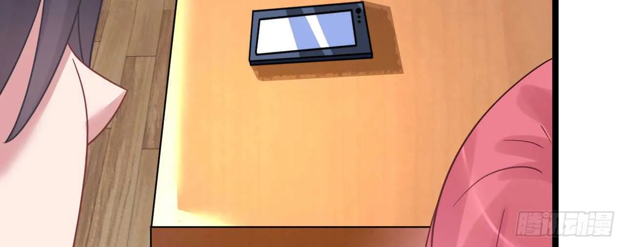 第29话 你们就在这里殉情吧 第134页