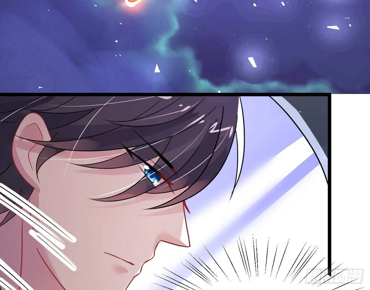 第32话 菲菲心软救渣女 第40页