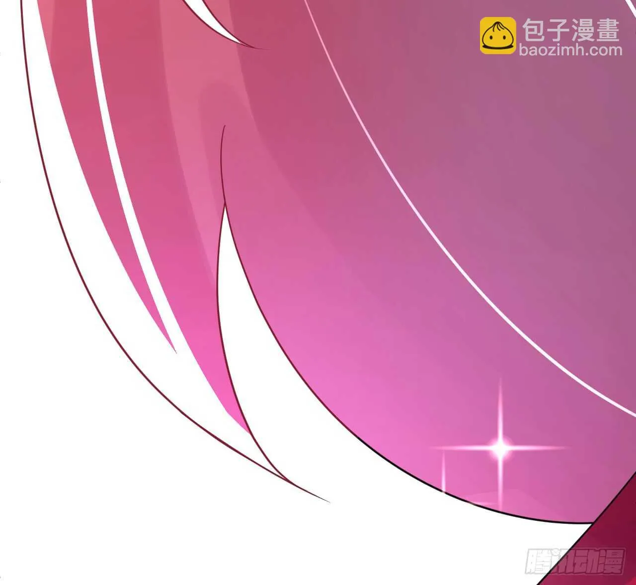 第32话 菲菲心软救渣女 第93页