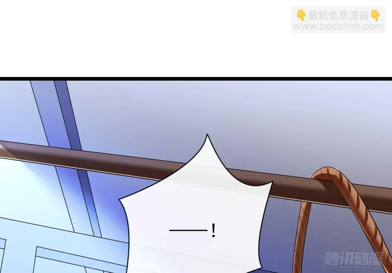 第34话 菲菲身陷离间计 第22页