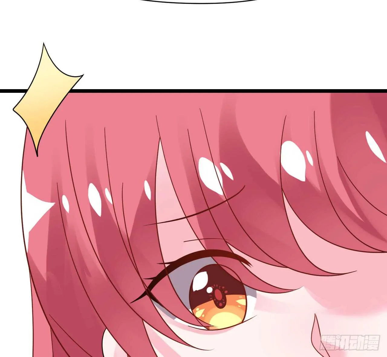 第35话 如何抉择 第54页