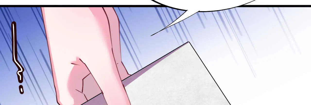 第40话 翻船的问题要求他 第51页