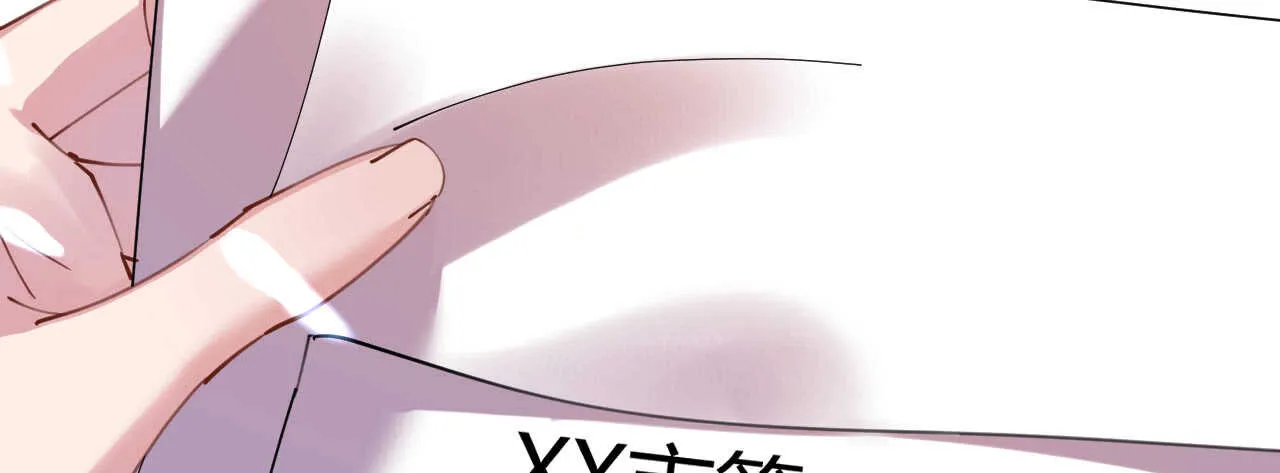 第40话 翻船的问题要求他 第79页