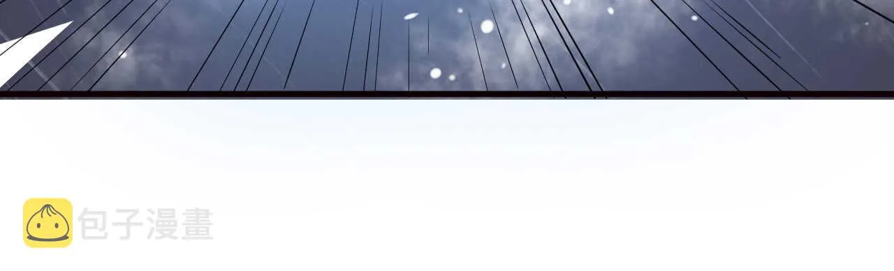 第40话 翻船的问题要求他 第111页