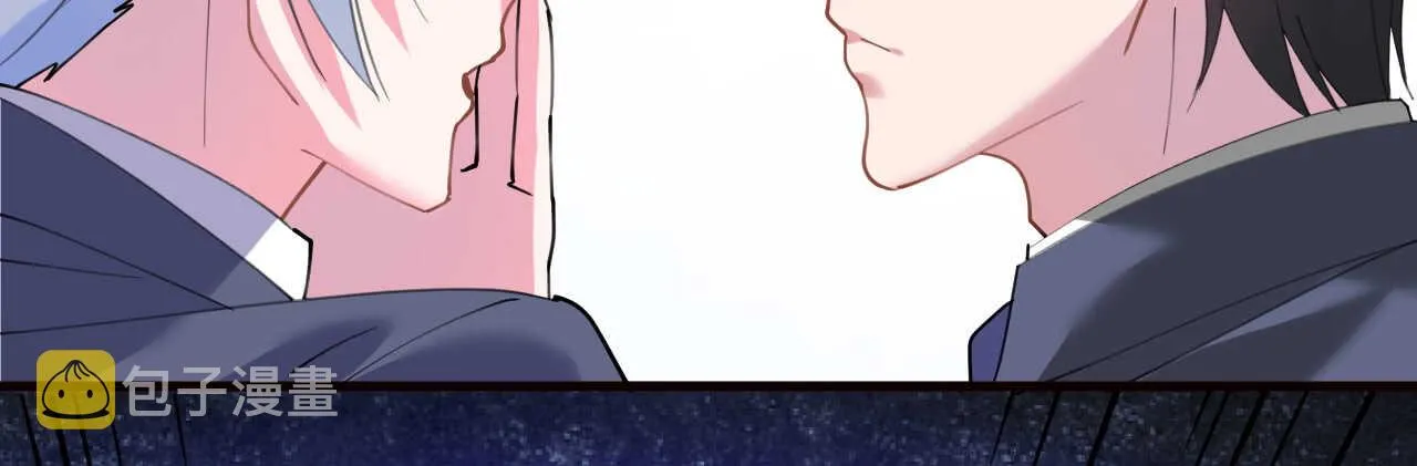 第40话 翻船的问题要求他 第137页