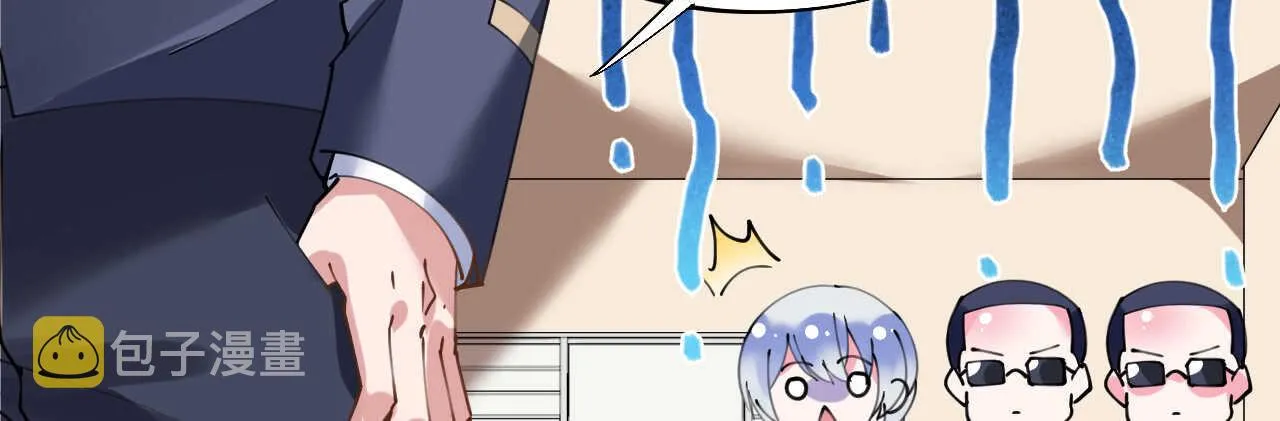 第40话 翻船的问题要求他 第147页