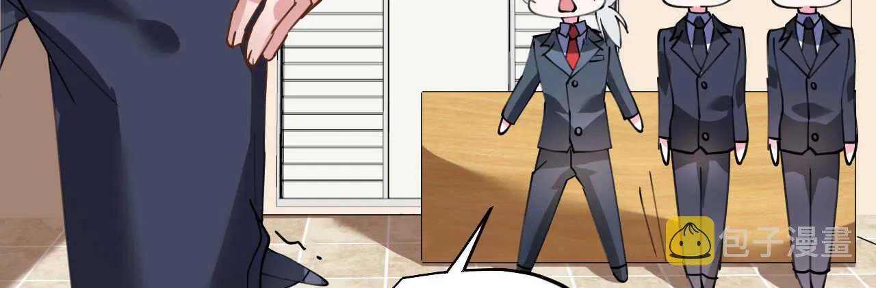 第40话 翻船的问题要求他 第148页