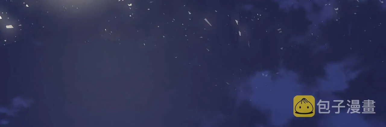 第40话 翻船的问题要求他 第150页