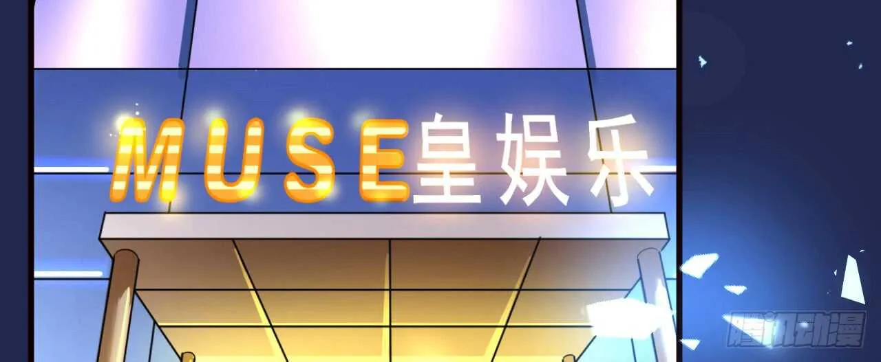 第40话 翻船的问题要求他 第155页