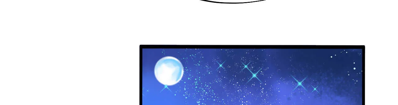 第43话 萧寒予舍身相救 第152页