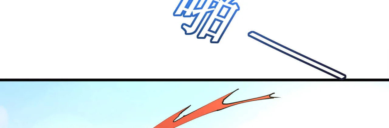 第45话 热气球上的浪漫情语 第121页