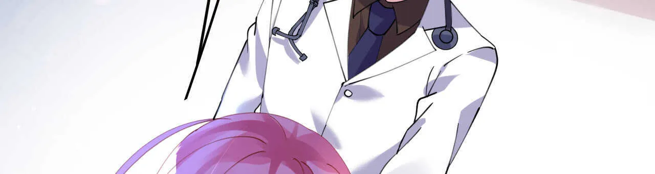 第47话 桃色危机 第7页