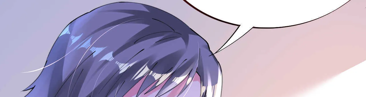 第47话 桃色危机 第11页