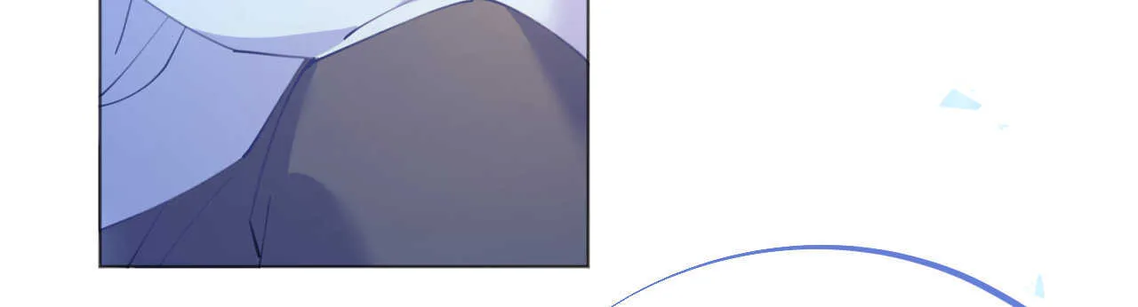 第53话 地宫冒险甜蜜守护 第41页