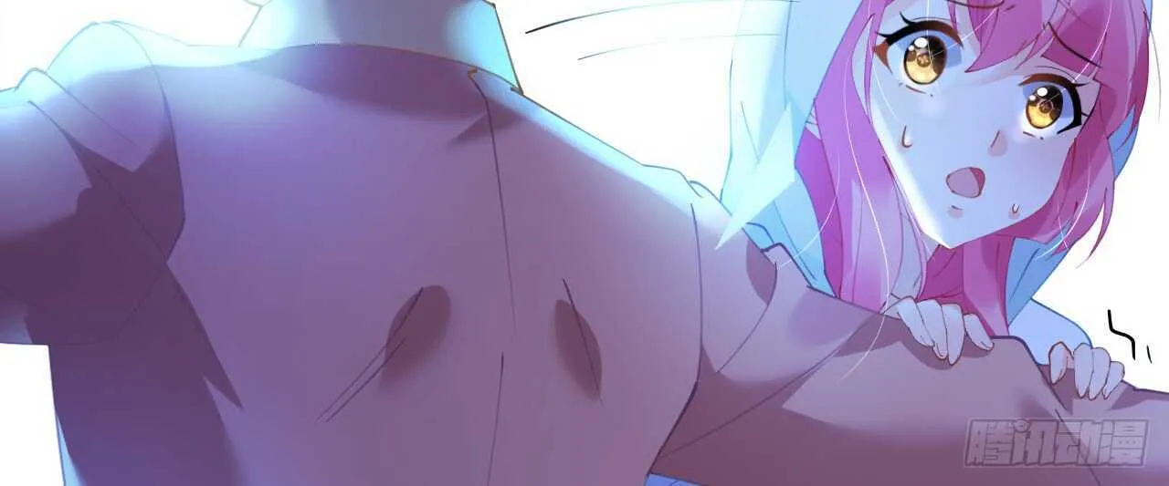 第55话 神秘地宫幻境险情 第29页