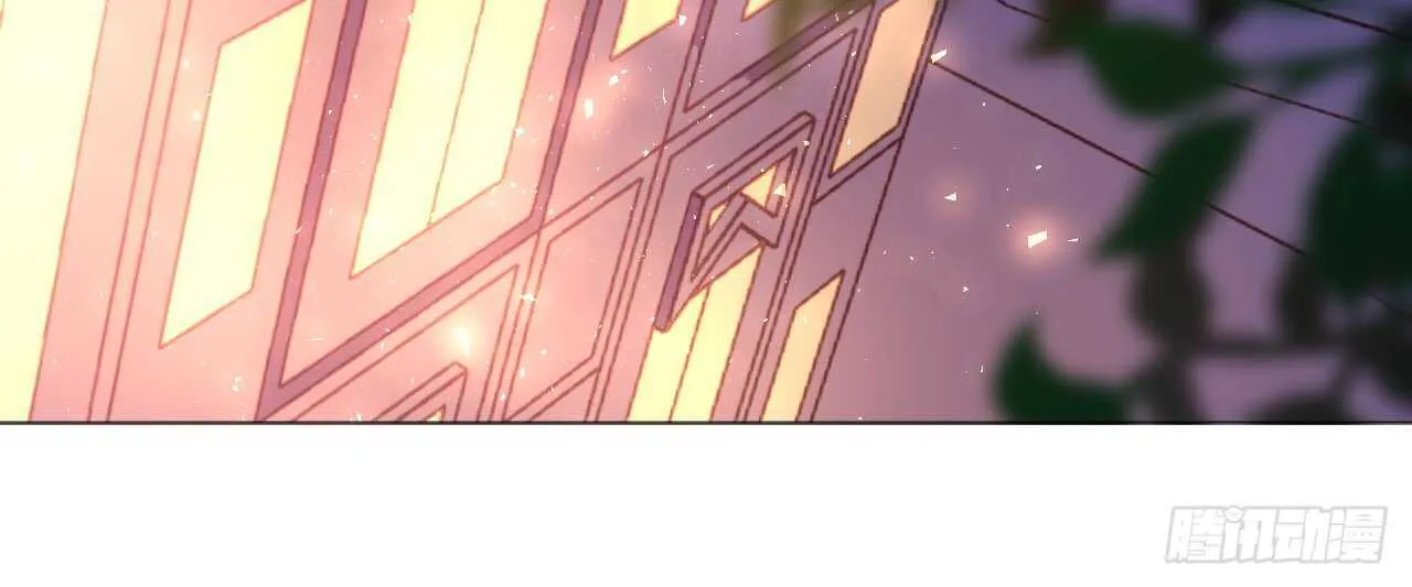 第55话 神秘地宫幻境险情 第71页