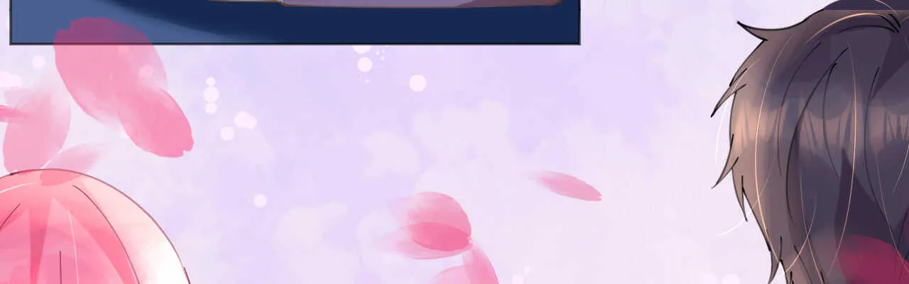 第57话 女王求亲引醋意 第69页