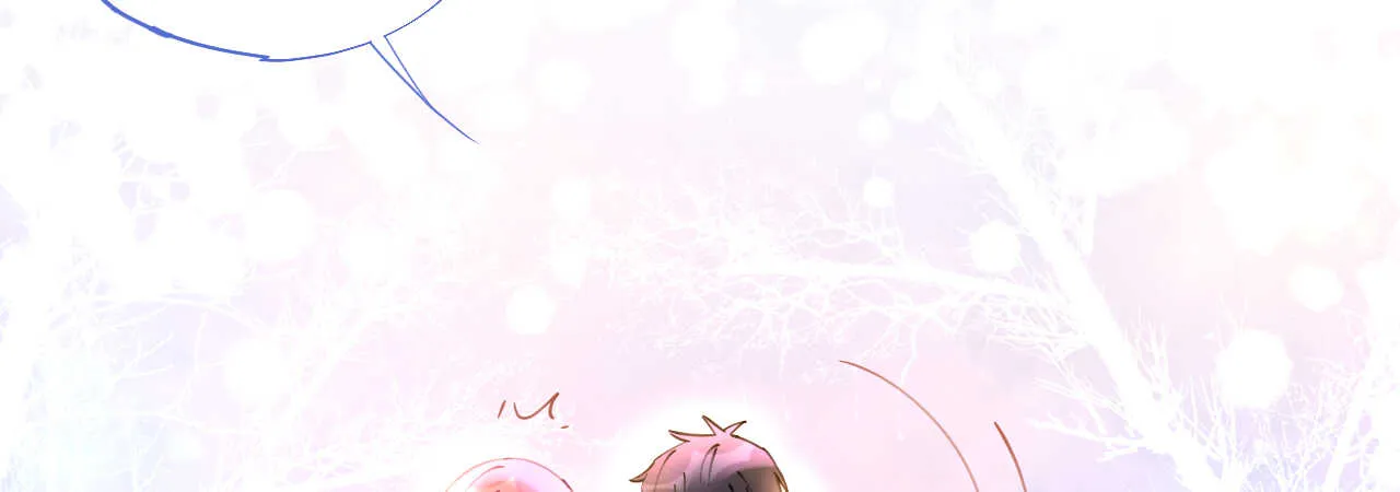 第57话 女王求亲引醋意 第143页
