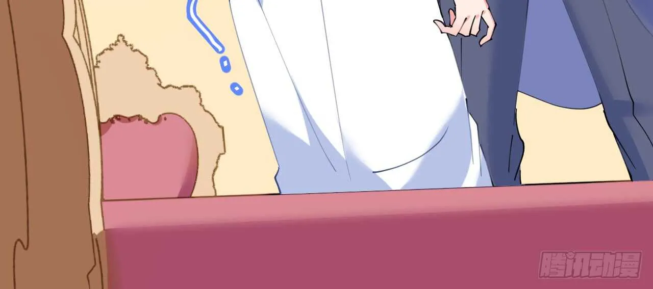 第65话 情难自禁 第82页