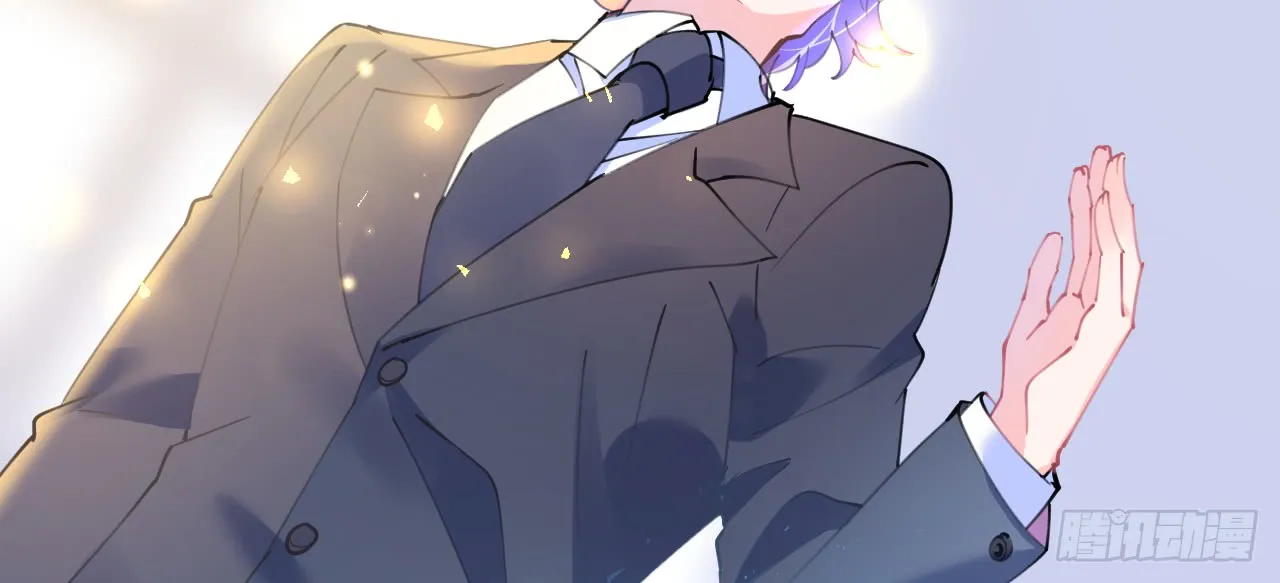 第68话 危机四伏的暗杀 第11页