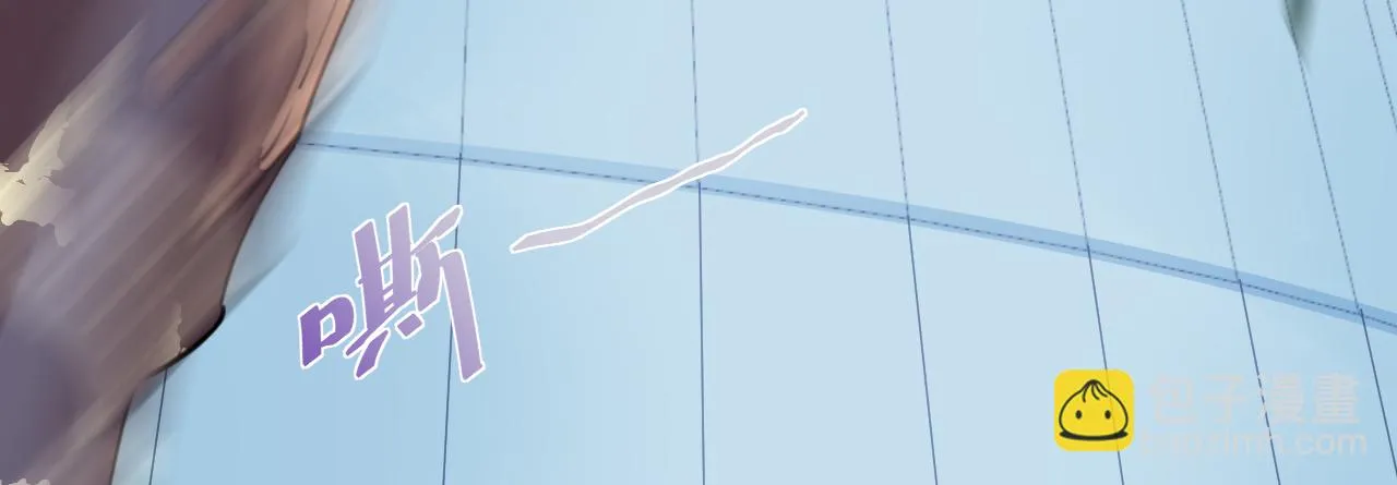 第68话 危机四伏的暗杀 第101页