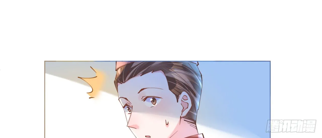 第72话 恶毒女王的下场 第45页