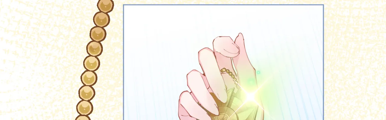 第73话 引蛇出洞 第27页
