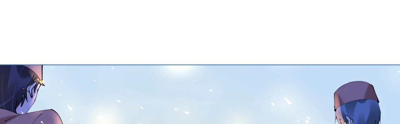 第73话 引蛇出洞 第45页
