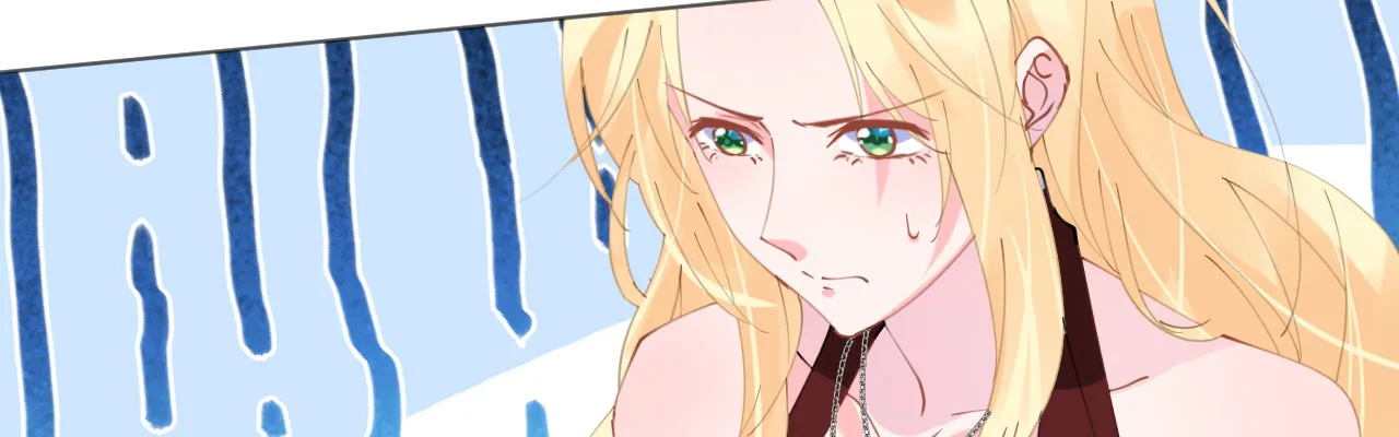 第73话 引蛇出洞 第70页