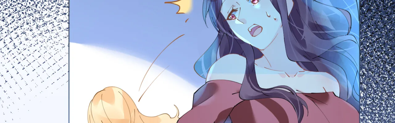 第73话 引蛇出洞 第76页