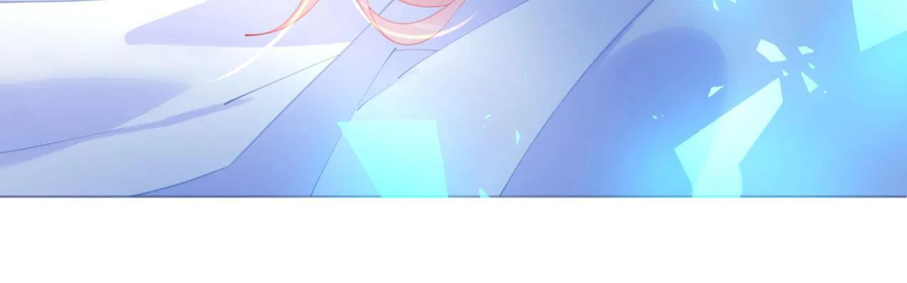 第73话 引蛇出洞 第107页