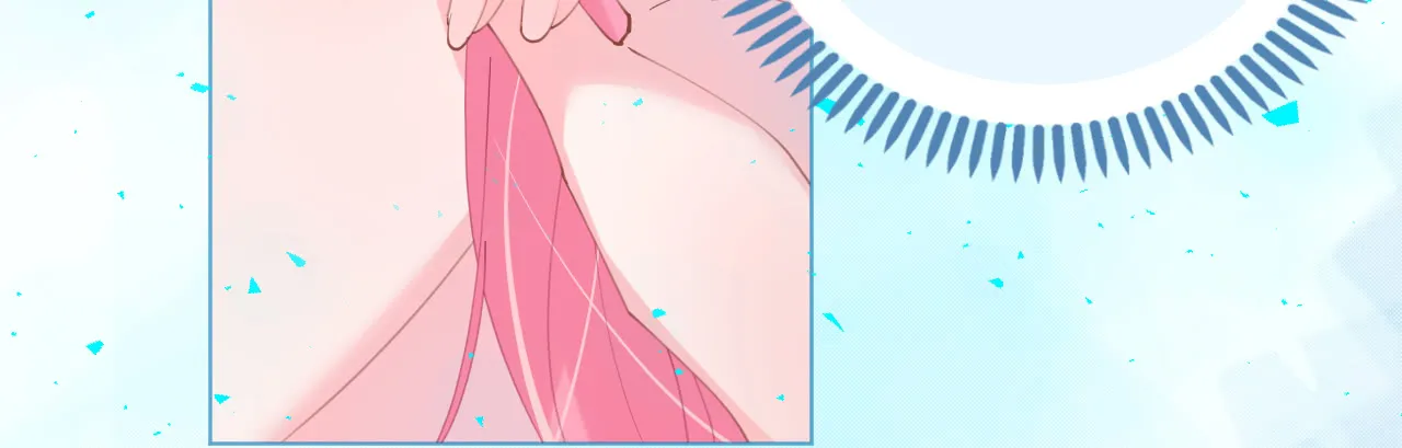 第73话 引蛇出洞 第124页