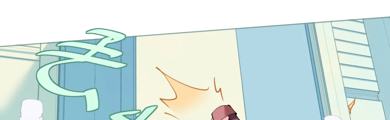 第73话 引蛇出洞 第141页