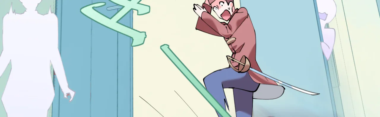 第73话 引蛇出洞 第142页