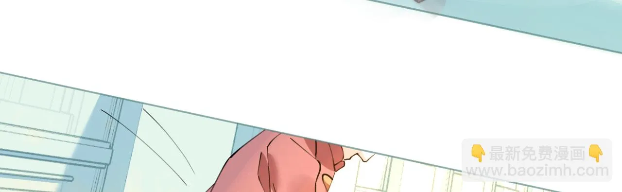 第73话 引蛇出洞 第145页