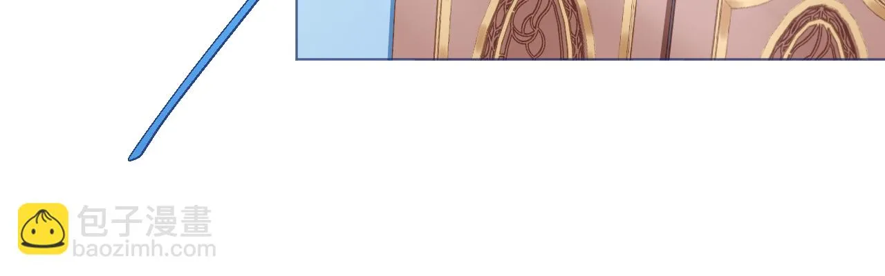 第75话 俊俏少年美如画 第21页