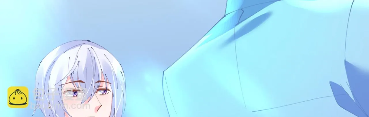 第75话 俊俏少年美如画 第25页