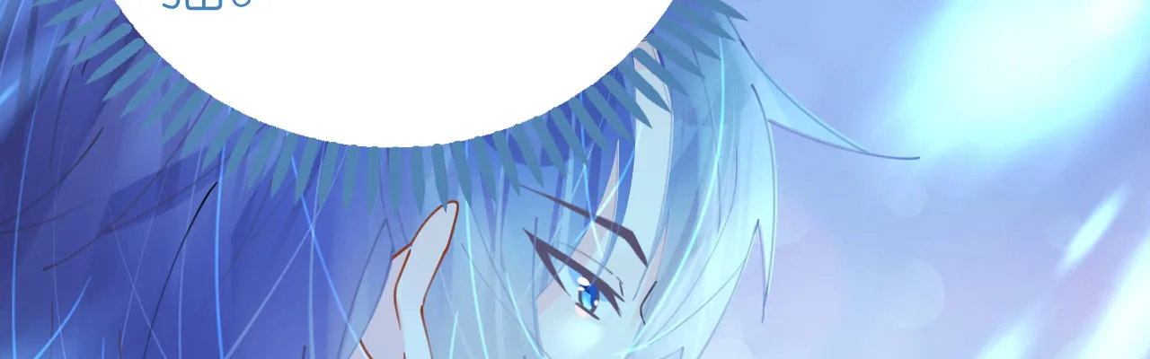 第75话 俊俏少年美如画 第48页