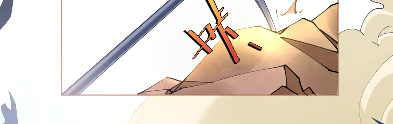 第75话 俊俏少年美如画 第64页