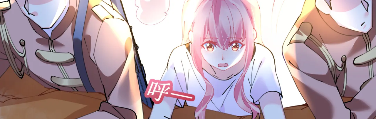 第75话 俊俏少年美如画 第72页