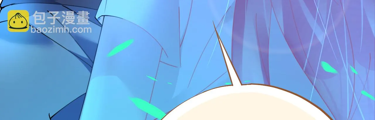 第75话 俊俏少年美如画 第145页