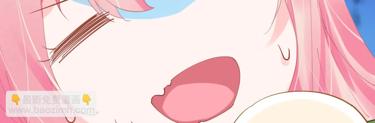 第76话 show time 第10页