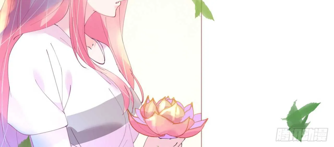 第77话盛宴风起云涌 第24页