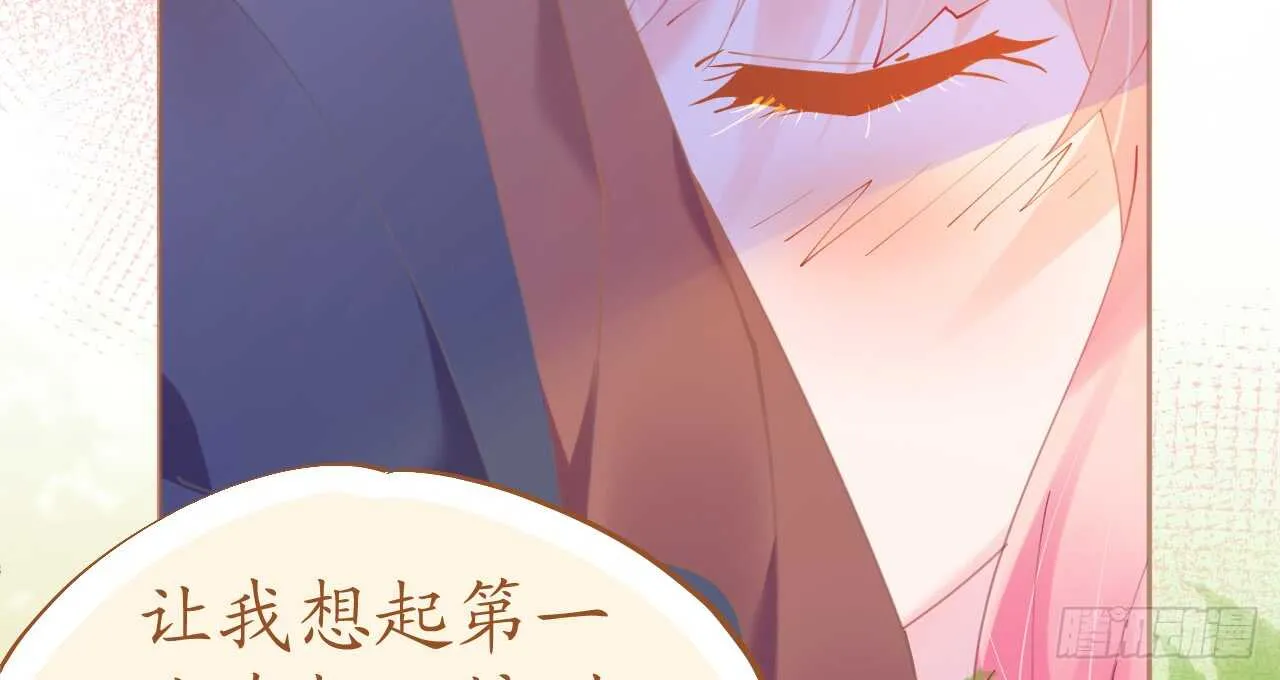 第78话 替身攻击 第10页