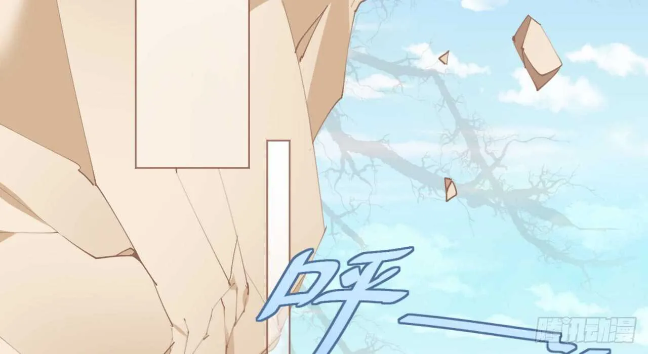 第78话 替身攻击 第53页