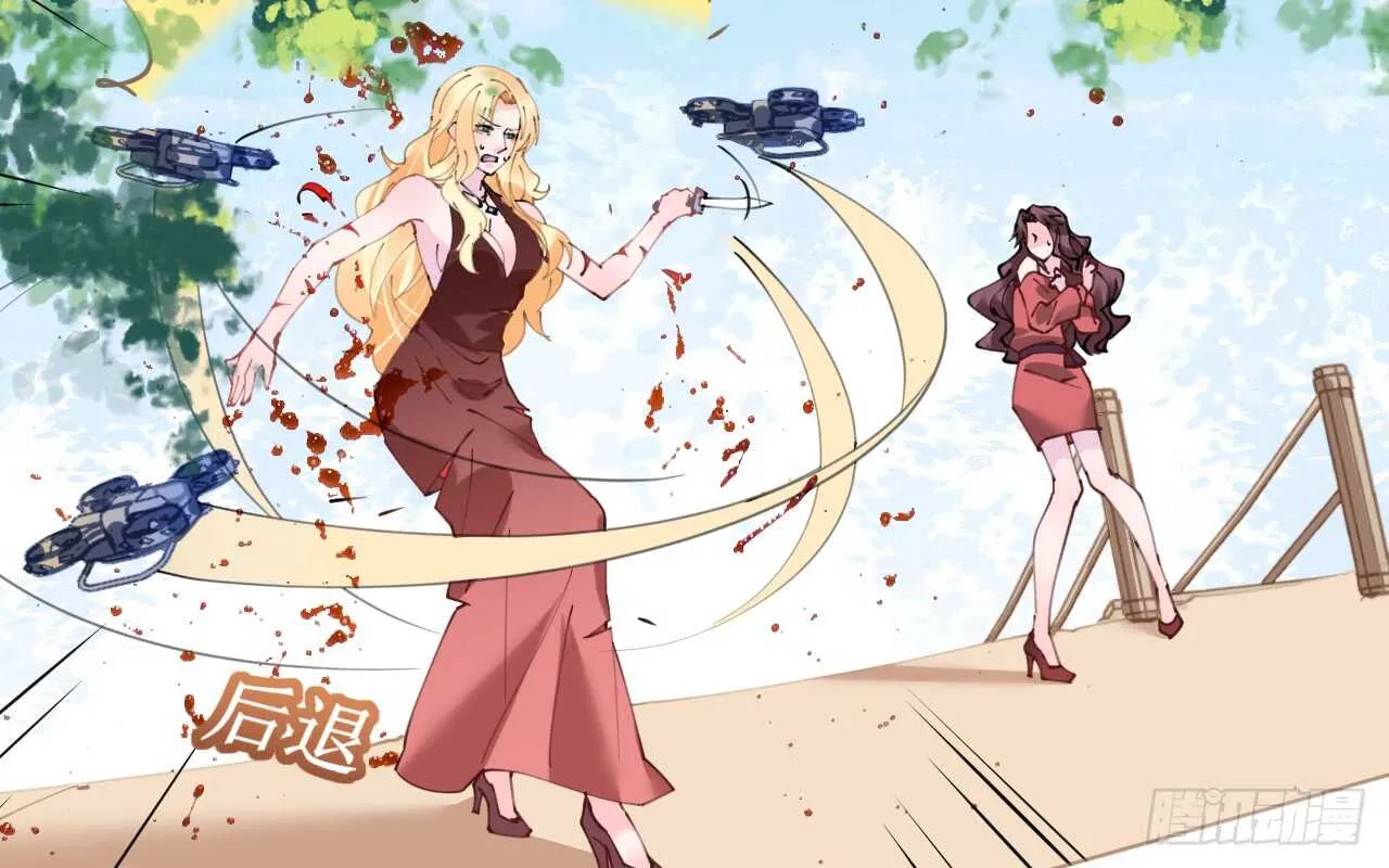 第78话 替身攻击 第134页