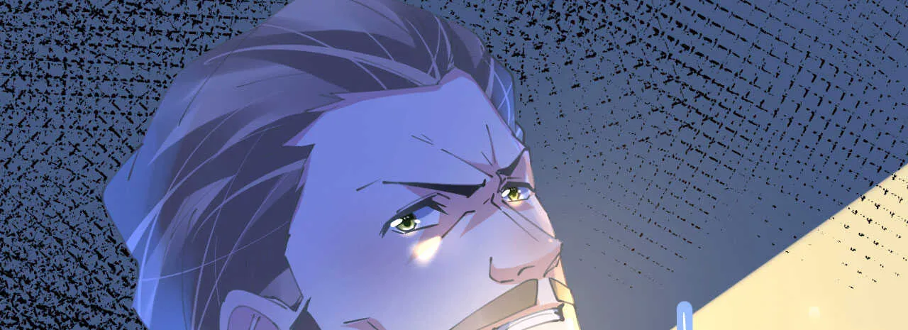 第85话 车里玩壁咚 第17页