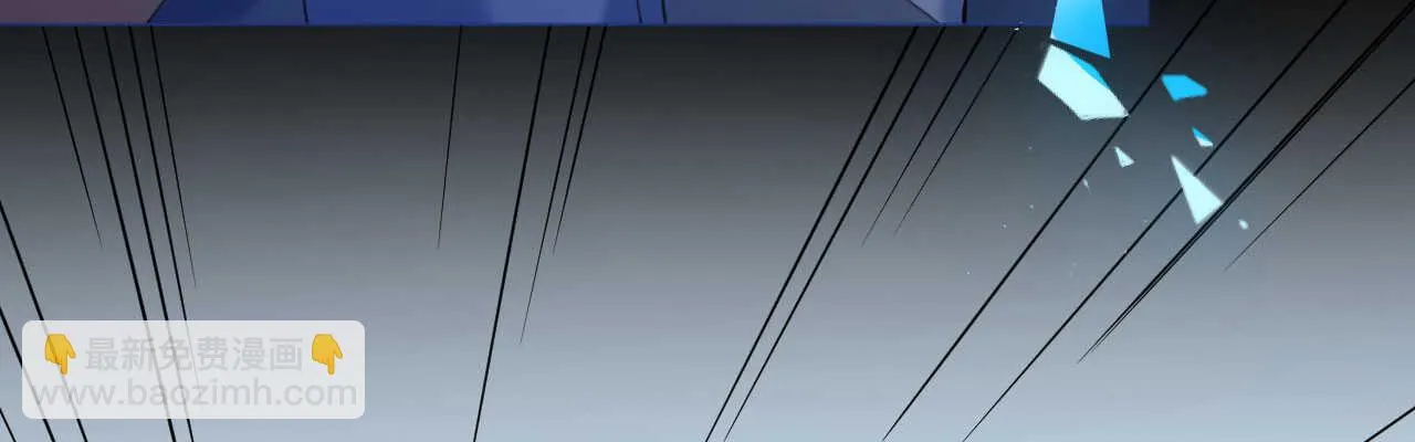 第85话 车里玩壁咚 第74页