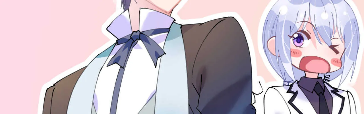 第85话 车里玩壁咚 第84页