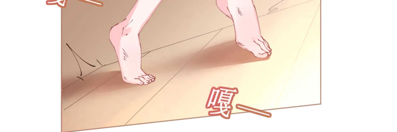 第87话 两张相似的面容 第20页
